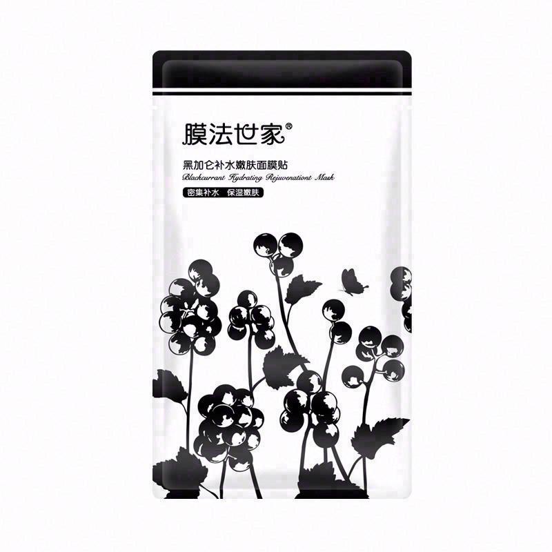 膜法世家黑加侖補水嫩膚面膜