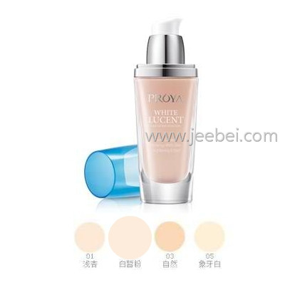 珀萊雅瓷白光潤粉底液（02白皙粉）
