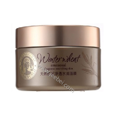 美舍雅閣礦泥凈透水潤面膜