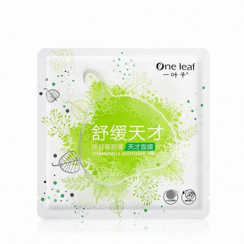 一葉子洋甘菊舒緩面膜