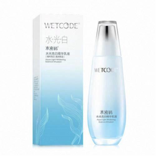 水密碼水光亮白精華乳液
