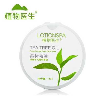 植物醫生（Dr.Plant）茶樹細致毛孔睡眠面膜