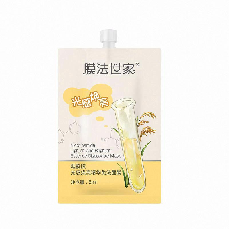 膜法世家煙酰胺光感煥亮精華免洗面膜
