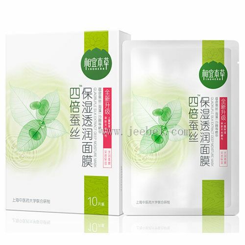 相宜本草四倍蠶絲保濕透潤面膜