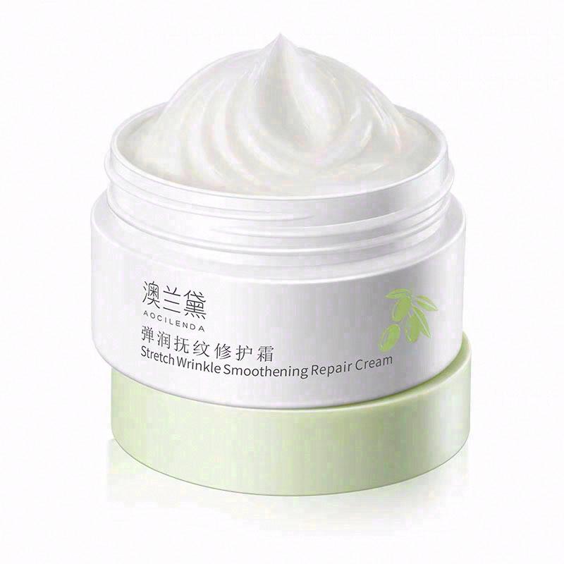 澳蘭黛彈潤撫紋修護霜