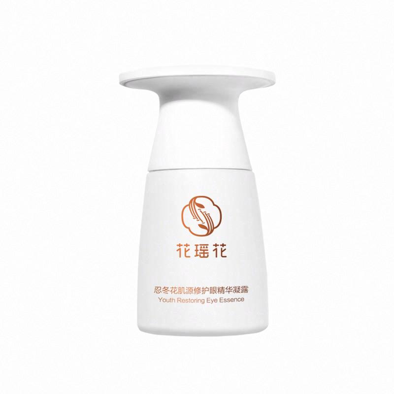 花瑤花忍冬花肌源修護眼精華凝露