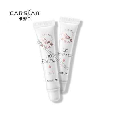 卡姿蘭豐潤修護美唇精華液