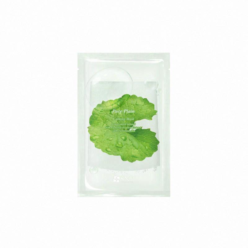 愛神菲純真補水舒緩面膜
