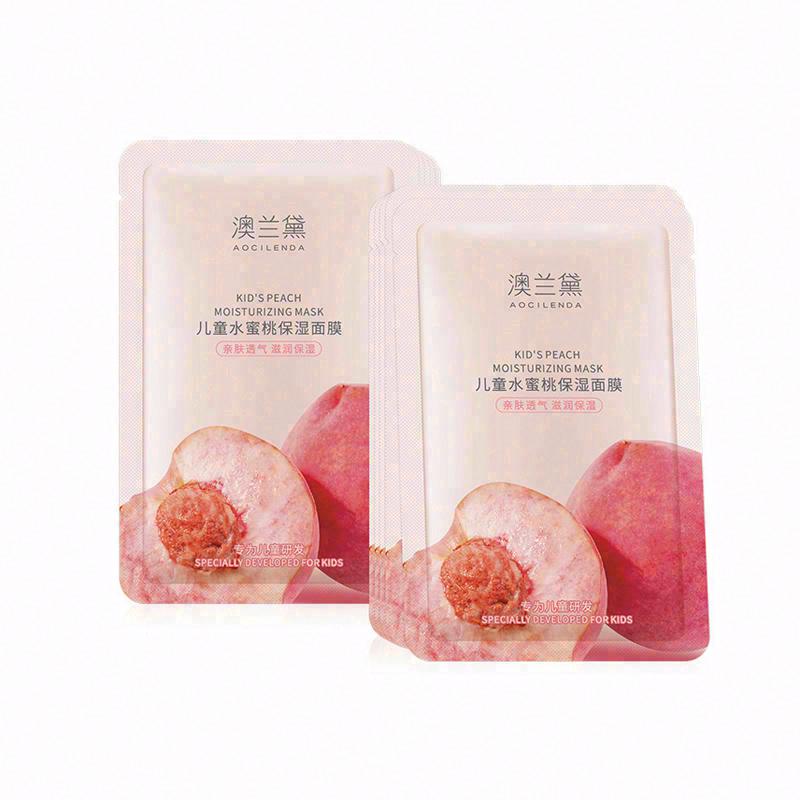 澳蘭黛兒童水蜜桃保濕面膜