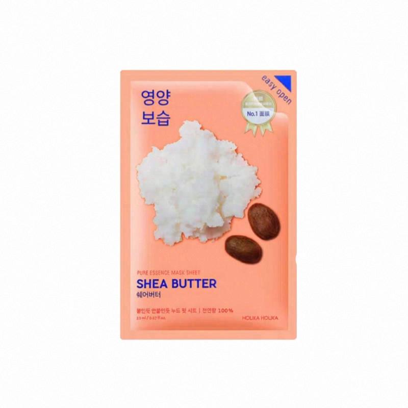 惑麗客乳木果盈潤滋養面膜