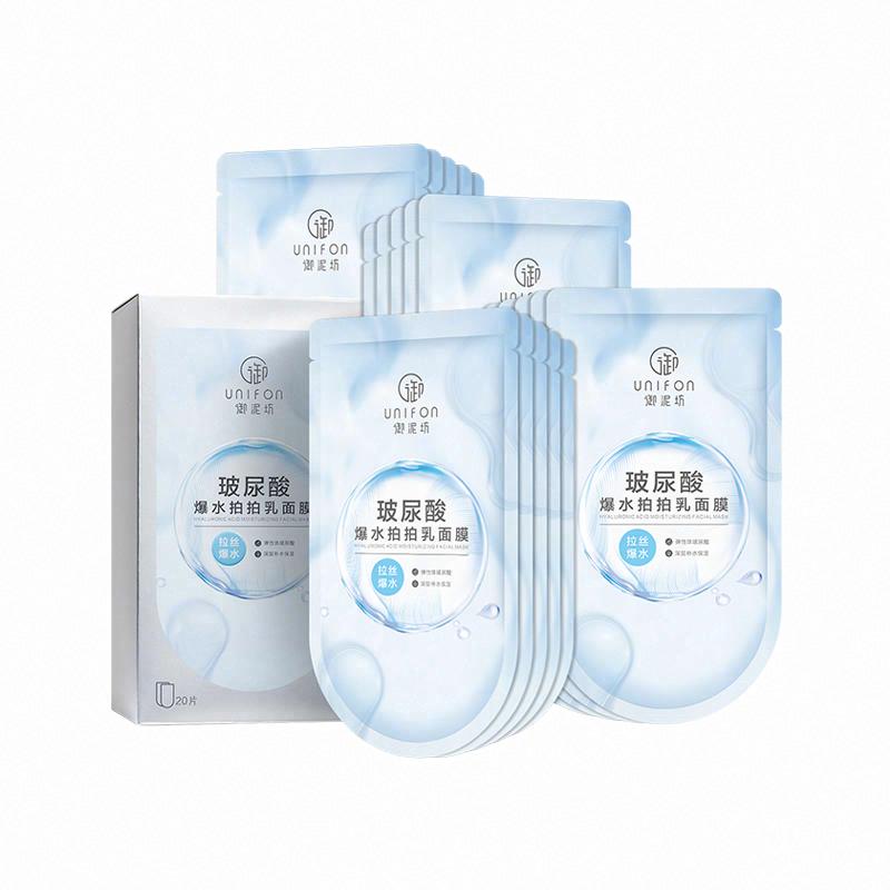 御泥坊玻尿酸爆水拍拍乳面膜