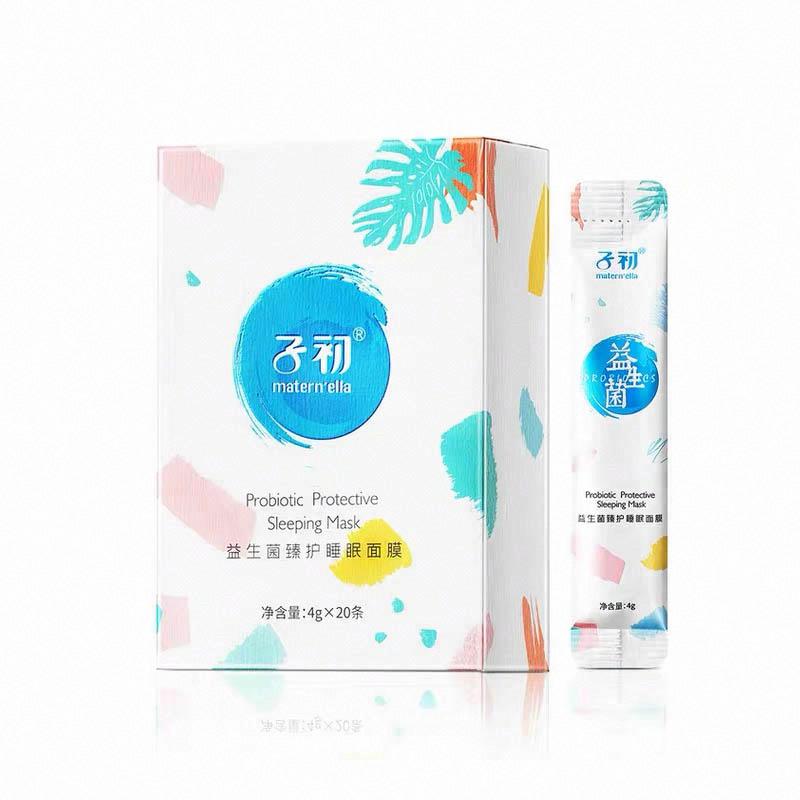 子初益生菌臻護睡眠面膜