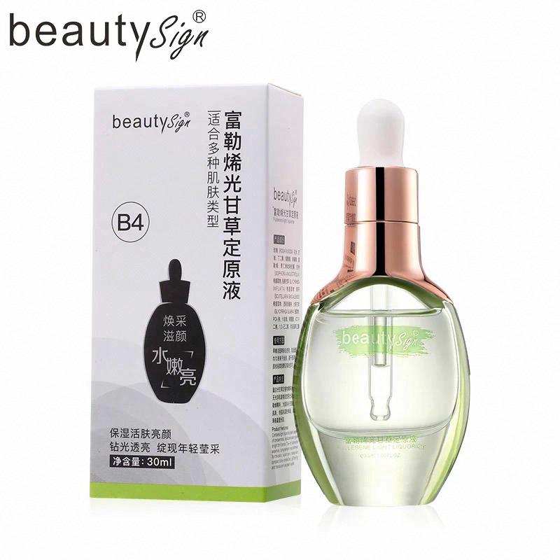 beauty sign富勒烯光甘草定原液