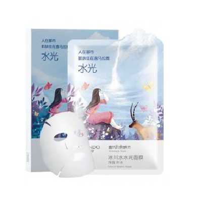 自然堂 冰川水水光面膜