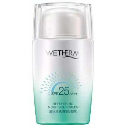 溫碧泉透清瑩防曬乳SPF25 PA++