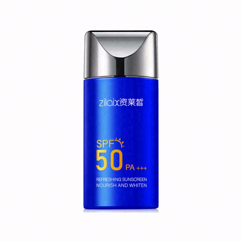資萊皙美白防曬霜（SPF 50，PA+++）