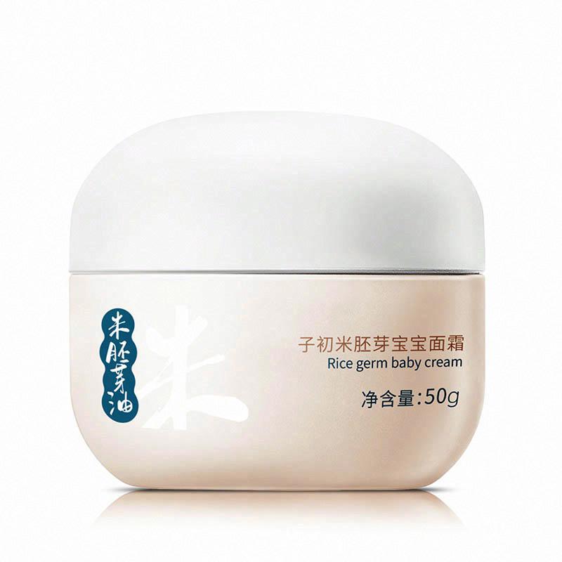 子初米胚芽寶寶面霜