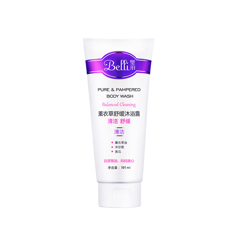 Belli 薰衣草舒緩沐浴露