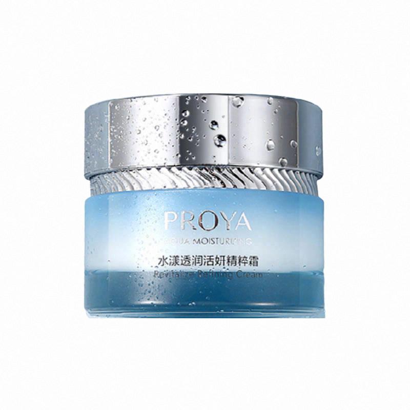 珀萊雅水漾透潤活妍精粹霜（滋潤型）