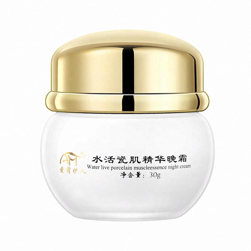 愛萌伊人水活瓷肌精華晚霜