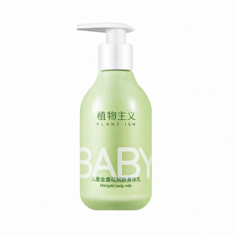 植物主義兒童金盞花潤膚身體乳