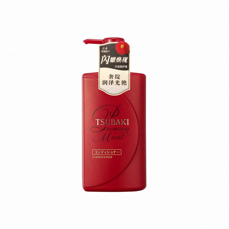 絲蓓綺沁潤臻致滋潤護發素