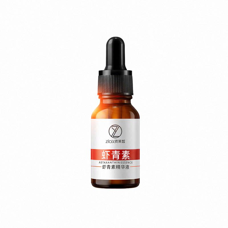 資萊皙蝦青素精華液