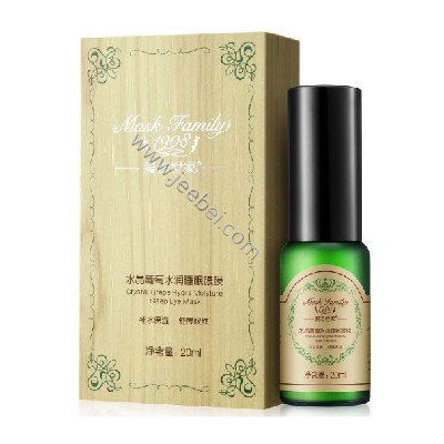 膜法世家水晶葡萄水潤睡眠眼膜