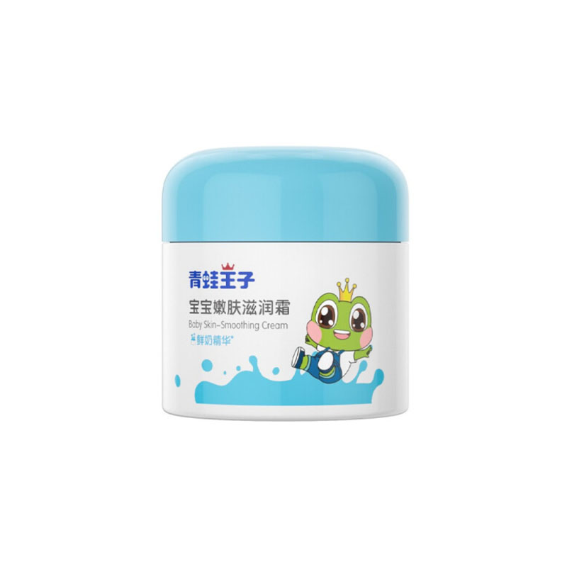 青蛙王子寶寶嫩膚滋潤霜