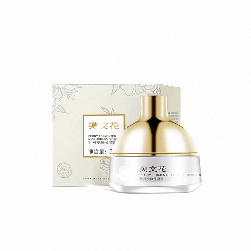樊文花牡丹發酵保濕霜