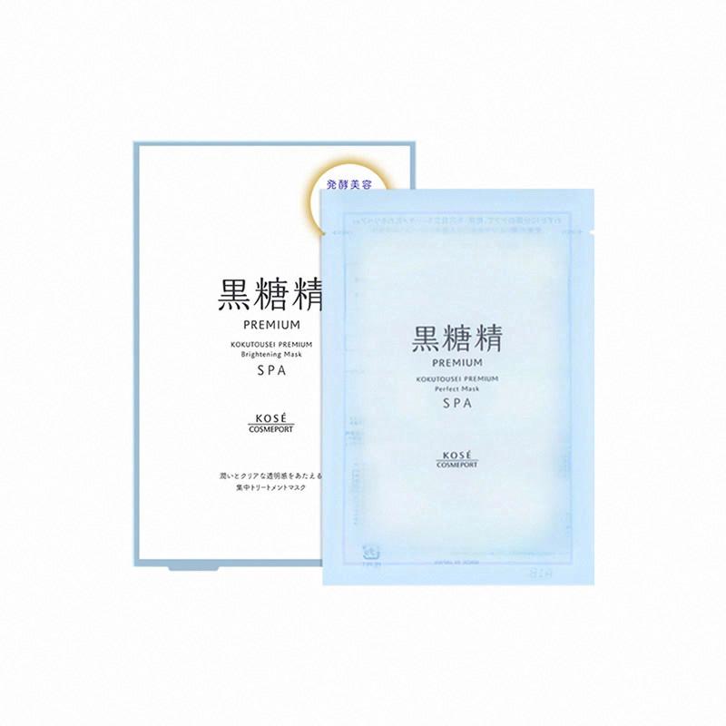 高絲 KOSE COSMEPORT 水潤面膜