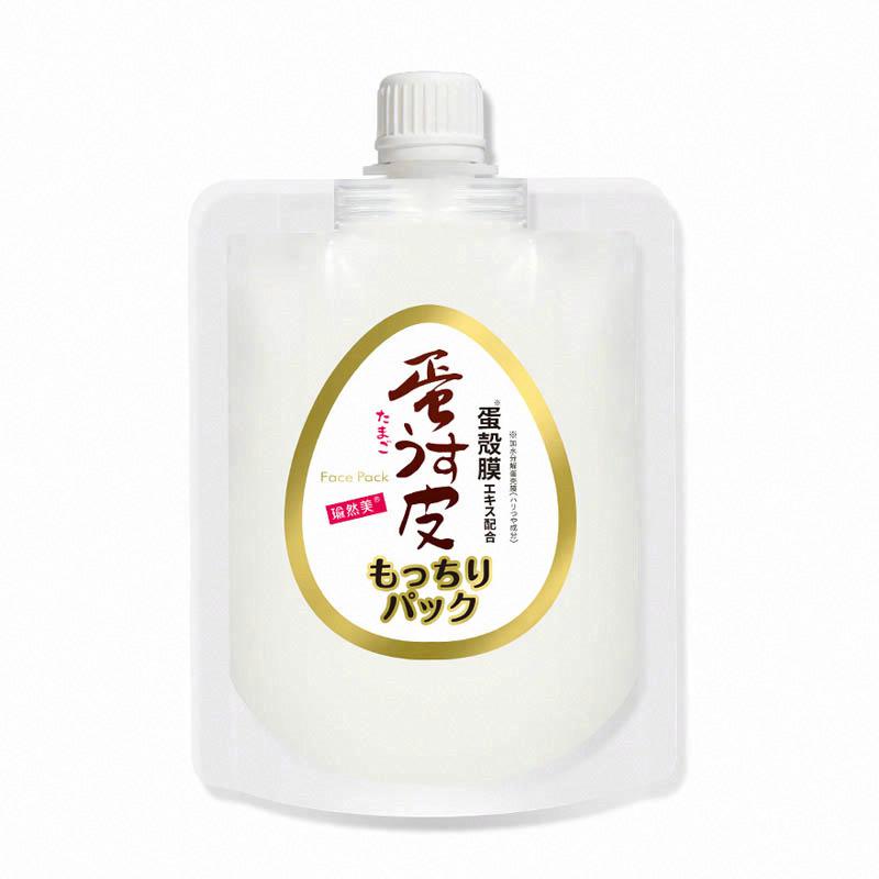 瑜然美蛋殼膜面膜