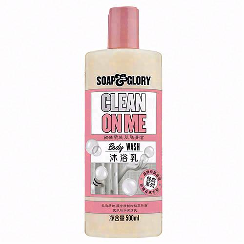 Soap & Glory 清透自我沐浴乳