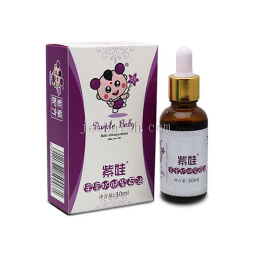 紫娃 寶寶護膚紫草油