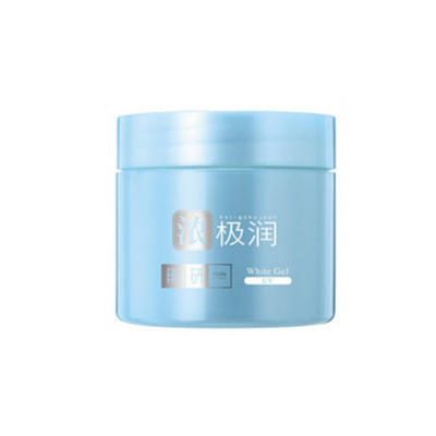 肌研潤美肌多效防曬修護乳