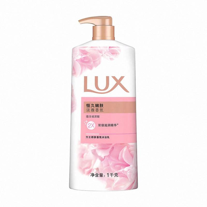 力士嬌膚香氛沐浴乳恒久嫩膚