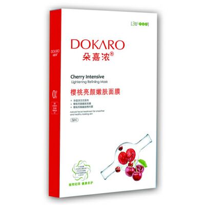 朵嘉濃櫻桃亮顏嫩膚面膜