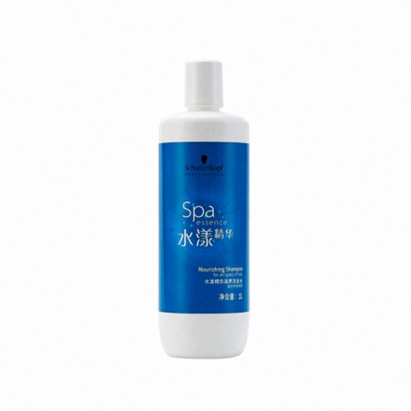 Schwarzkopf PROFESSIONAL水漾精華滋養洗發水