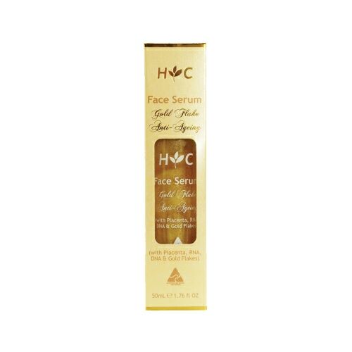 Healthy Care 羊胎素金箔精華液