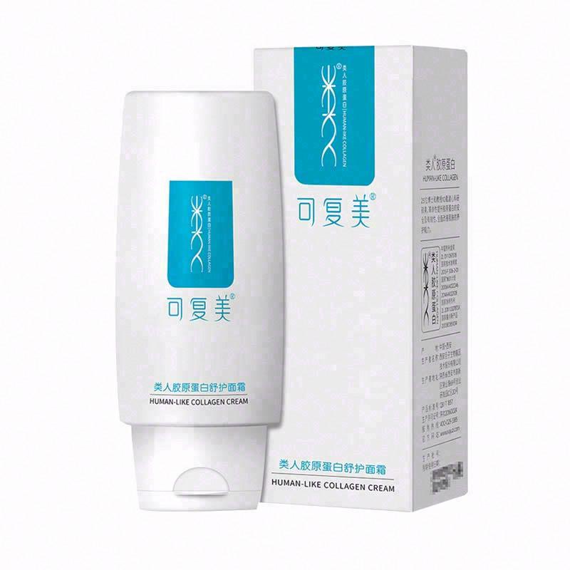 可復美 類人膠原蛋白舒護面霜