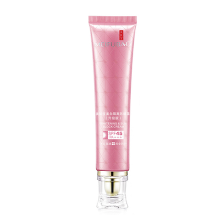 美膚寶美白隔離防曬霜SPF45 PA+++(升級版）