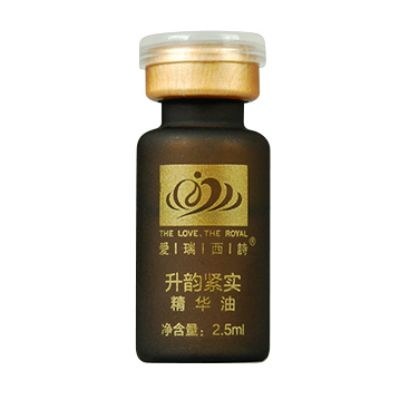 愛瑞西詩 升韻緊實精華油