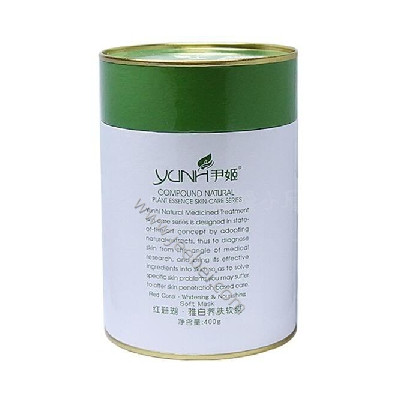 尹姬紅珊瑚凈透雪肌養膚軟膜