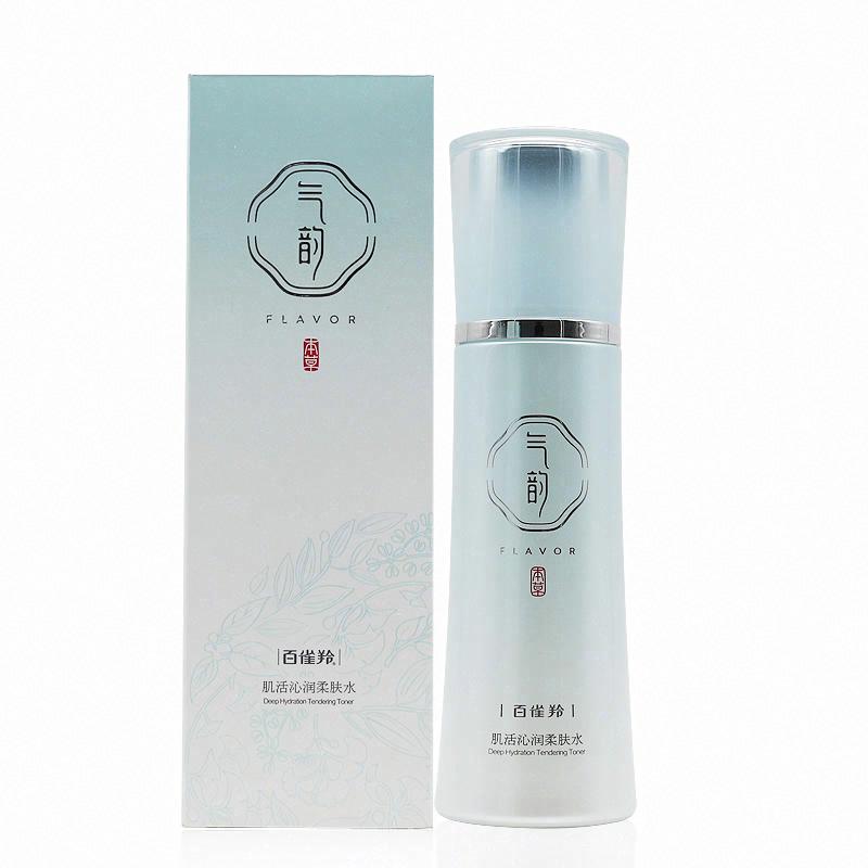 氣韻肌活沁潤柔膚水