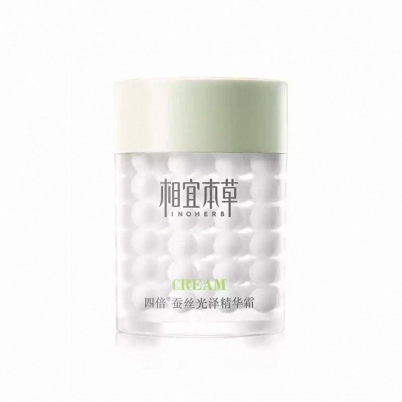 相宜本草四倍蠶絲光澤精華霜