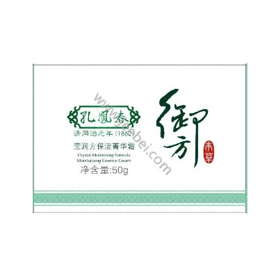 孔鳳春瑩潤方保濕菁華霜