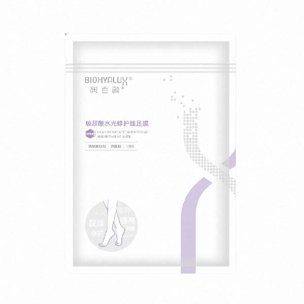潤百顏玻尿酸水光修護腿足膜