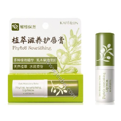 凱芙蘭植萃滋養護唇膏（橄欖保濕）