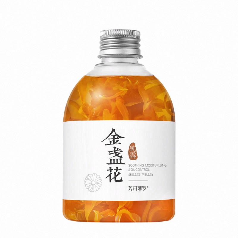 FUT芳丹薄羅金盞花舒緩純露