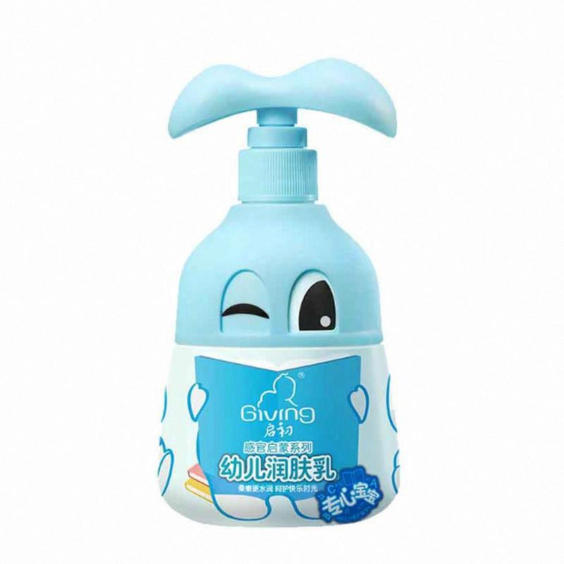 啟初幼兒潤膚乳（專心寶寶）